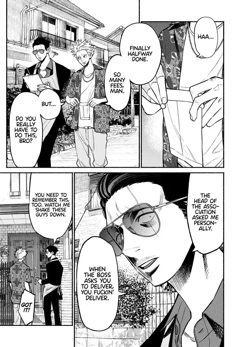 Gokushufudou: The Way of the House Husband Chapter 58 4